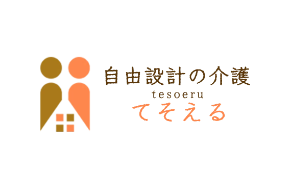 ロゴ
